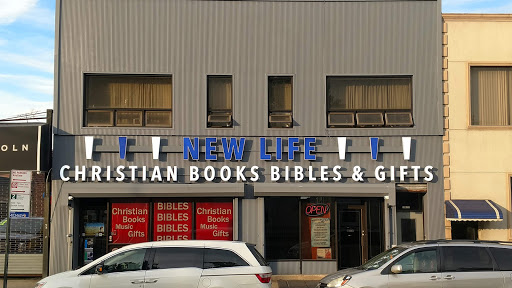 Christian Book Store «New Life Christian Book Store», reviews and photos, 13911 Queens Blvd, Jamaica, NY 11435, USA