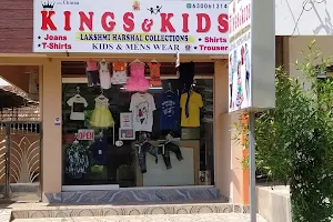 King's & kid's image