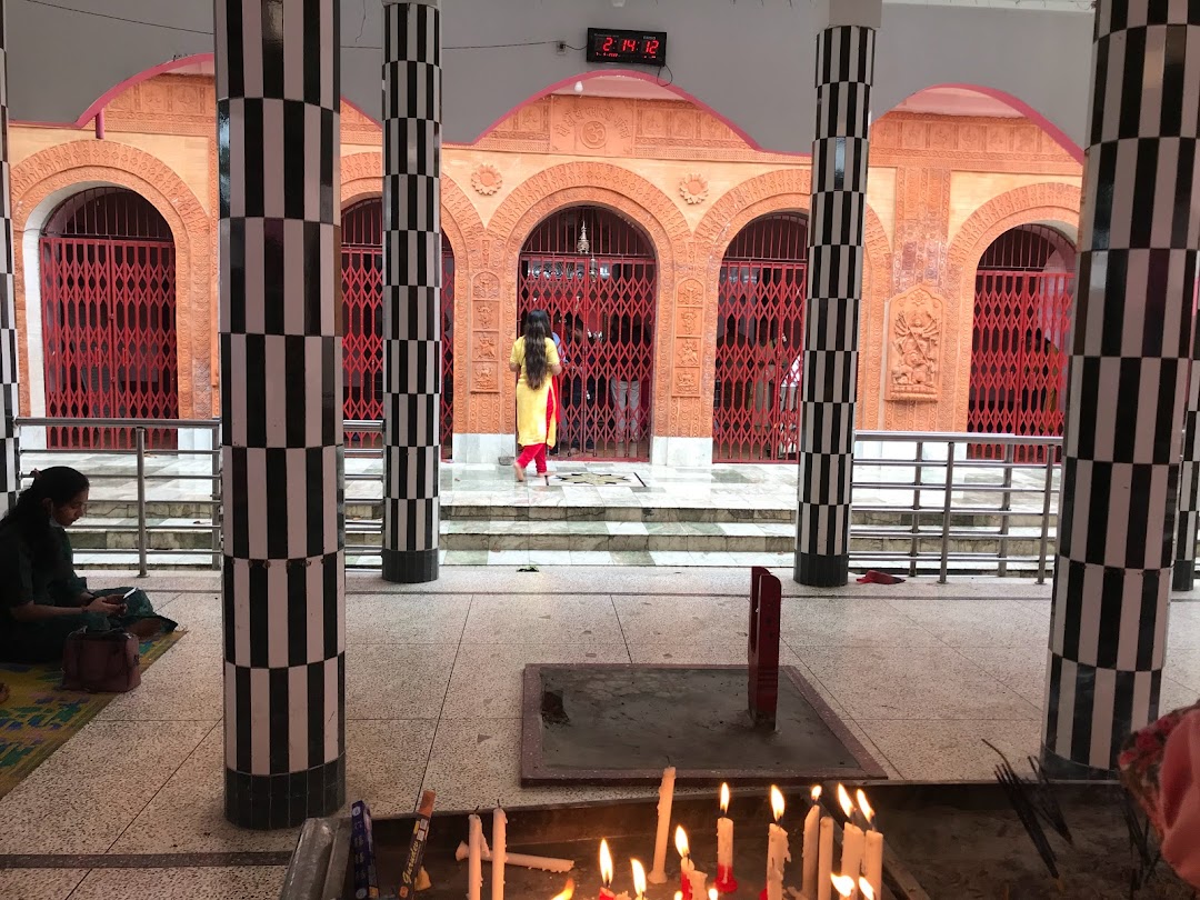 Jamalpur, Bangladeş