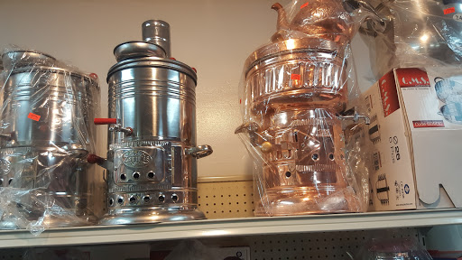 Grocery Store «Nizam», reviews and photos, 608 Anderson Ave # 3, Cliffside Park, NJ 07010, USA