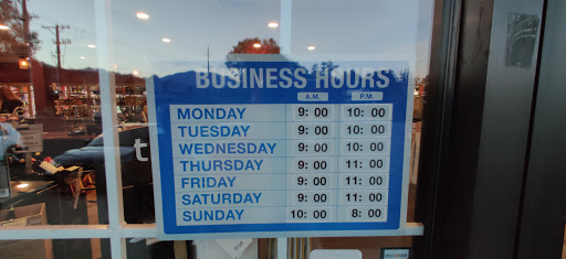 Liquor Store «Coaltrain Wine and Spirits», reviews and photos, 330 W Uintah St, Colorado Springs, CO 80905, USA