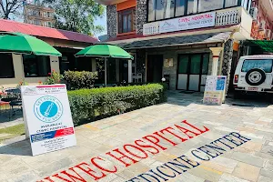 CIWEC Hospital Pokhara image