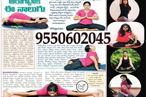 Yoga Classes at home image