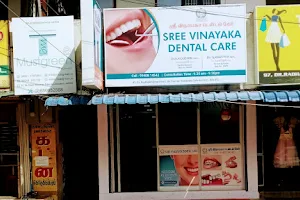 SREE VINAYAKA DENTAL CARE image