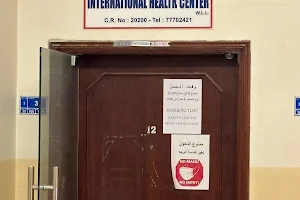 INTERNATIONAL MASSAGE CENTRE image