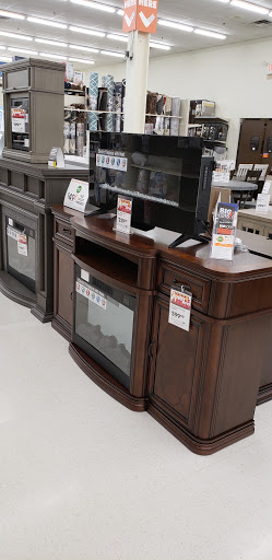 Discount Store «Big Lots», reviews and photos, 10 Newbury St #5, Danvers, MA 01923, USA