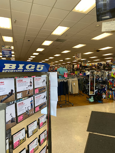 Sporting Goods Store «Big 5 Sporting Goods - Alhambra», reviews and photos, 620 E Valley Blvd, Alhambra, CA 91801, USA