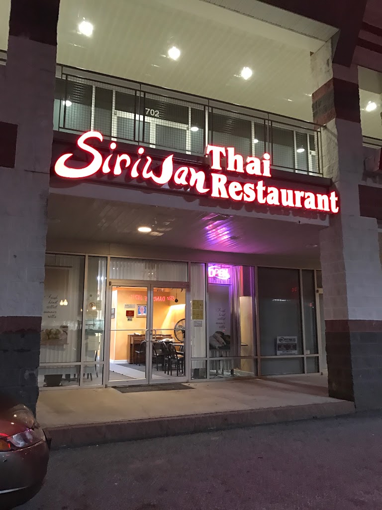 Siriwan Thai Restaurant 20905