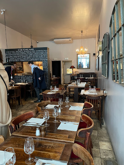 Restaurant CINQ-MARS - 51 Rue de Verneuil, 75007 Paris, France