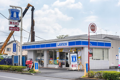 ローソン 水元中央通店