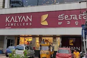 Kalyan Jewellers image