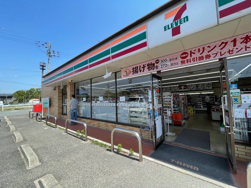 セブン-イレブン 姫路六角店