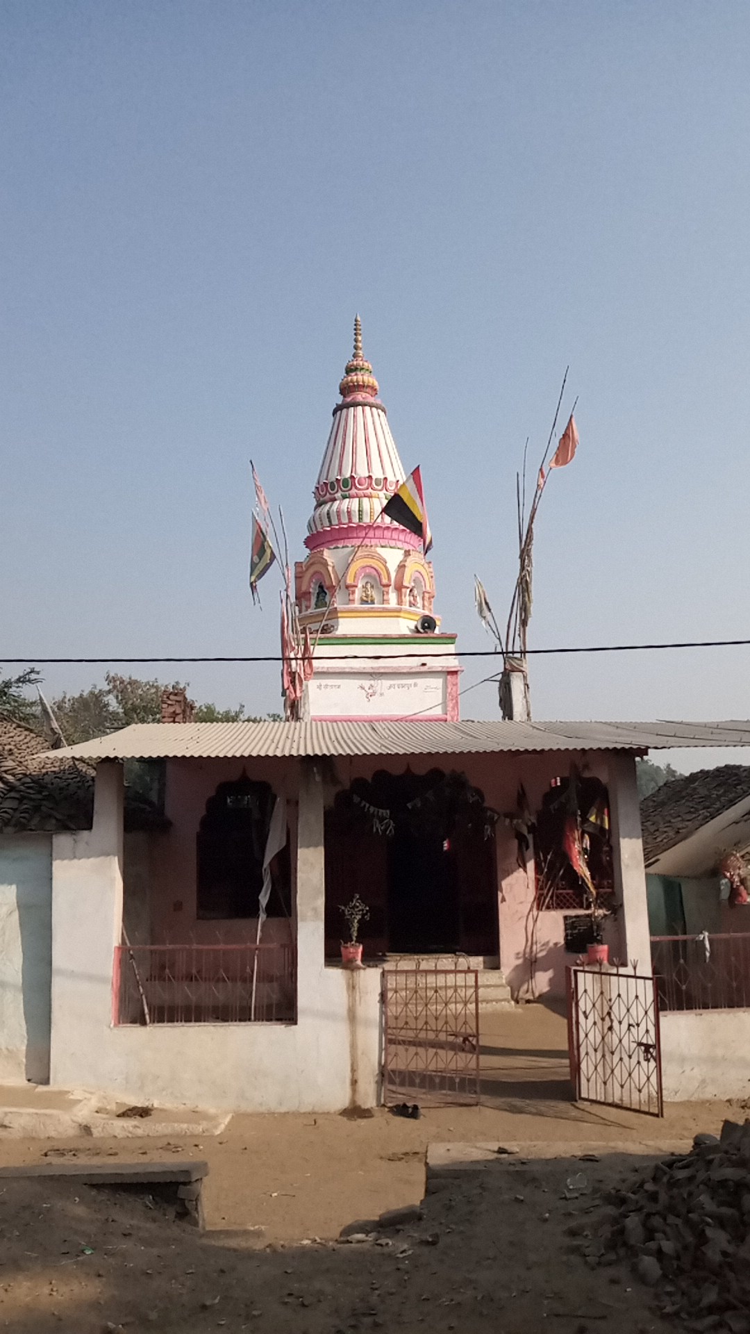 खेर माता मडिया