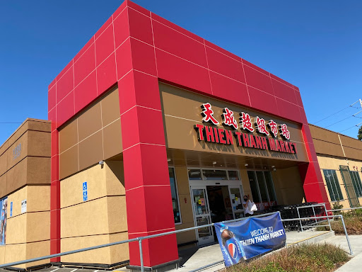Asian Grocery Store «Thien Thanh Supermarket», reviews and photos, 455 Keyes St, San Jose, CA 95112, USA