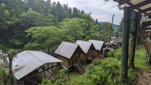 Kinomura Camp