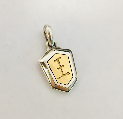 Jeweler «Rubini Jewelers», reviews and photos, 632 N Washington St, Alexandria, VA 22314, USA