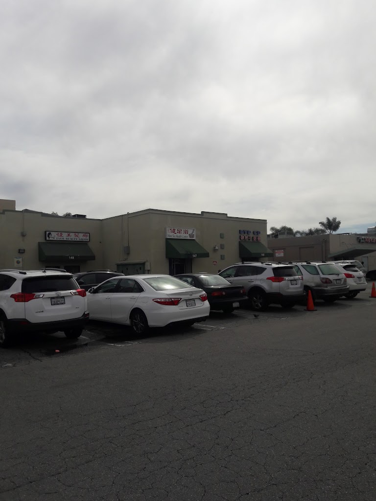 Nine Six Health Center 91755