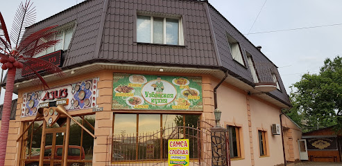 Aziz - Peremohy Ave, 275, Simferopol