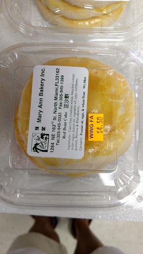 Asian Grocery Store «Wing Fa Asian Supermarket», reviews and photos, 9624 SW 72nd St, Miami, FL 33173, USA