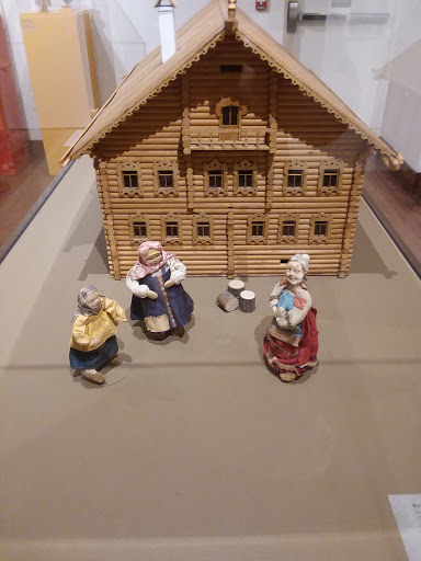 Art Museum «The Museum of Russian Art», reviews and photos, 5500 Stevens Ave, Minneapolis, MN 55419, USA