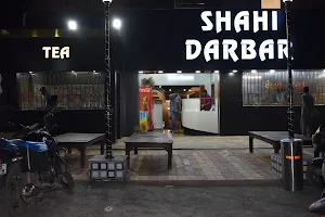 Shahi Darbar image