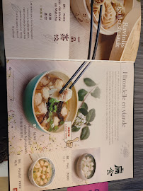Dumpling du Restaurant chinois Shaxian snacks à Paris - n°10