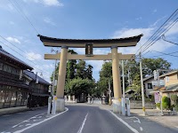 武水別神社 大鳥居