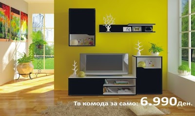 Photos of Vardar Mebel