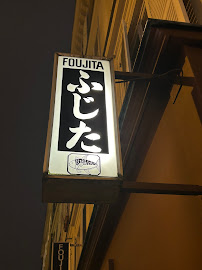 Les plus récentes photos du Restaurant japonais Foujita à Paris - n°8