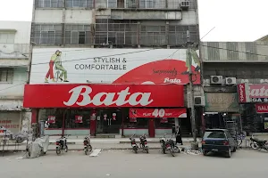 Bata Shoe Store image
