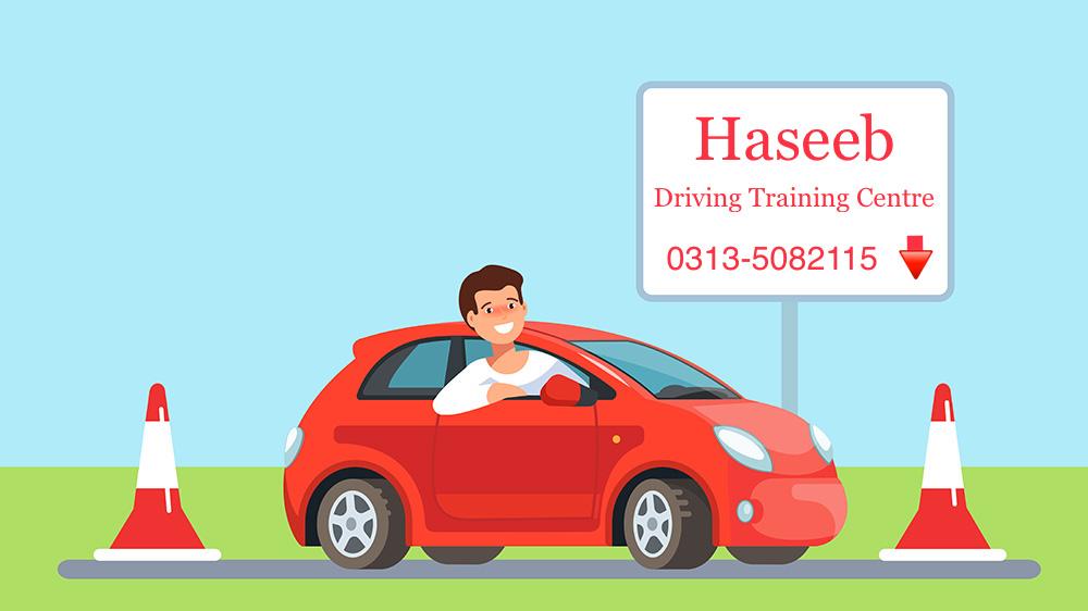 Haseeb Driving Training Center