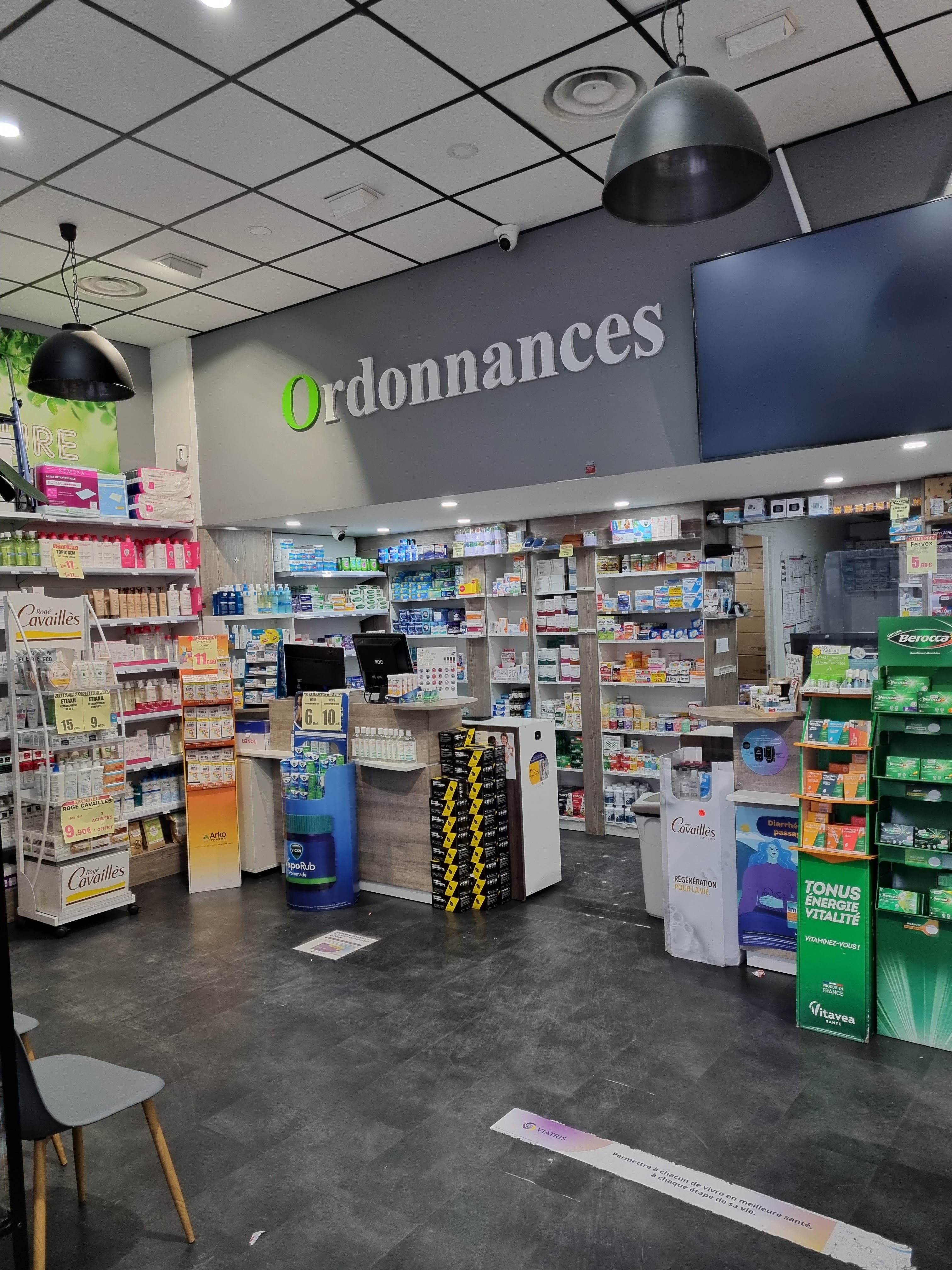 Photo n° 4 de l'avis de Younes.A fait le 25/07/2022 à 23:59