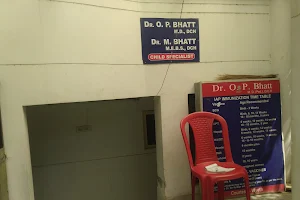 O.P.Bhatt child clinic & vaccination centre image