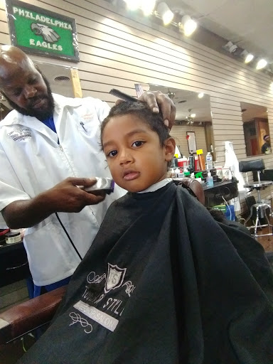 Barber Shop «Touch of Style Barber Shop», reviews and photos, 323 High St, Portsmouth, VA 23704, USA