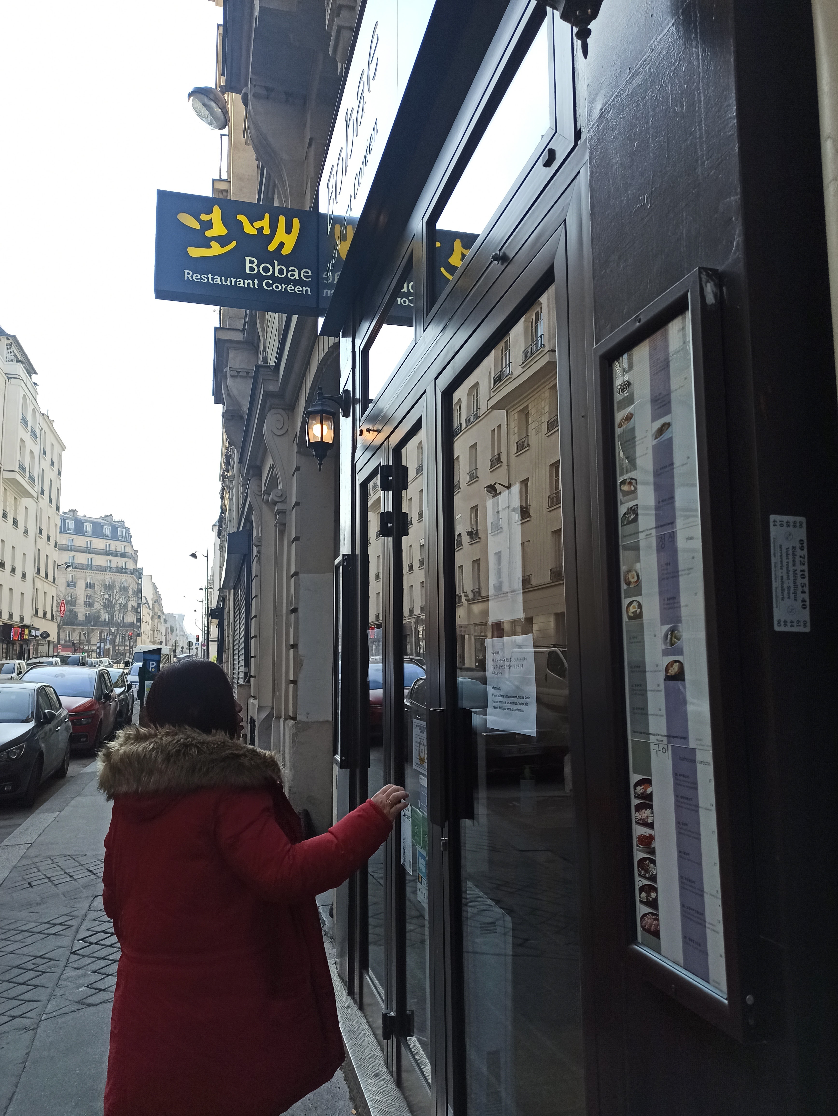 Photo n° 2 de l'avis de Jean-François.o fait le 20/03/2023 à 06:42
