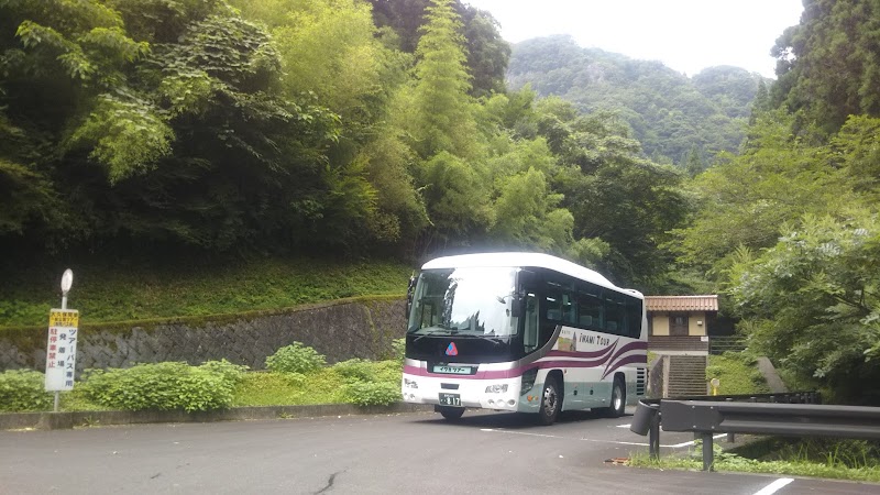 原田駐車場