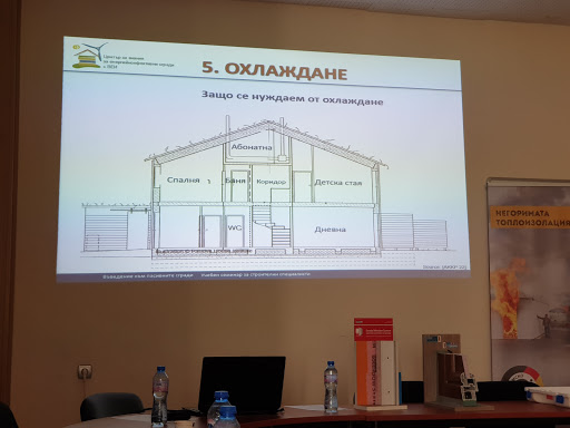 КИИП - Камара на инженерите в инвестиционното проектиране