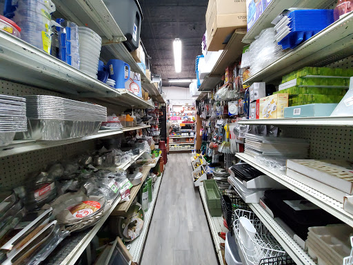 Hardware Store «Jose Hardware Inc», reviews and photos, 9301 3rd Ave, Brooklyn, NY 11209, USA