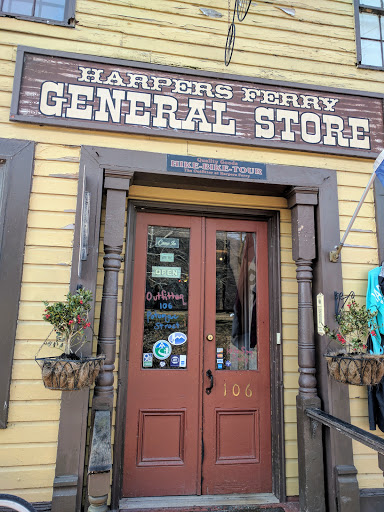 Bicycle Store «Harpers Ferry Outfitters & Bike Shop», reviews and photos, 129 Potomac St, Harpers Ferry, WV 25425, USA