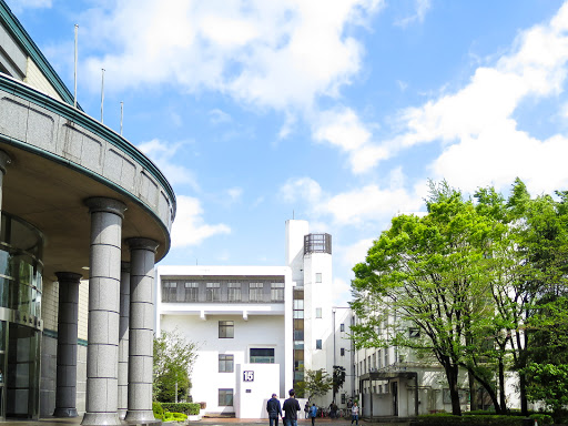 Tokyo City University Setagaya Campus