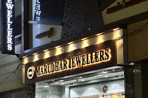 Marudhar jewellers image