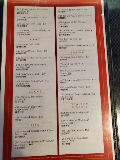 Casino «Macau Casino», reviews and photos, 9811 S Tacoma Way, Lakewood, WA 98499, USA