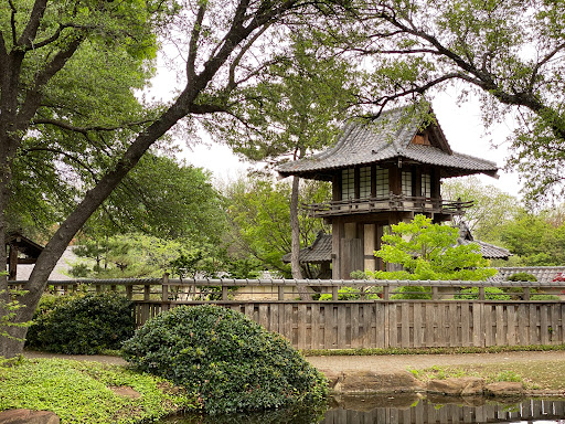 Japanese Garden