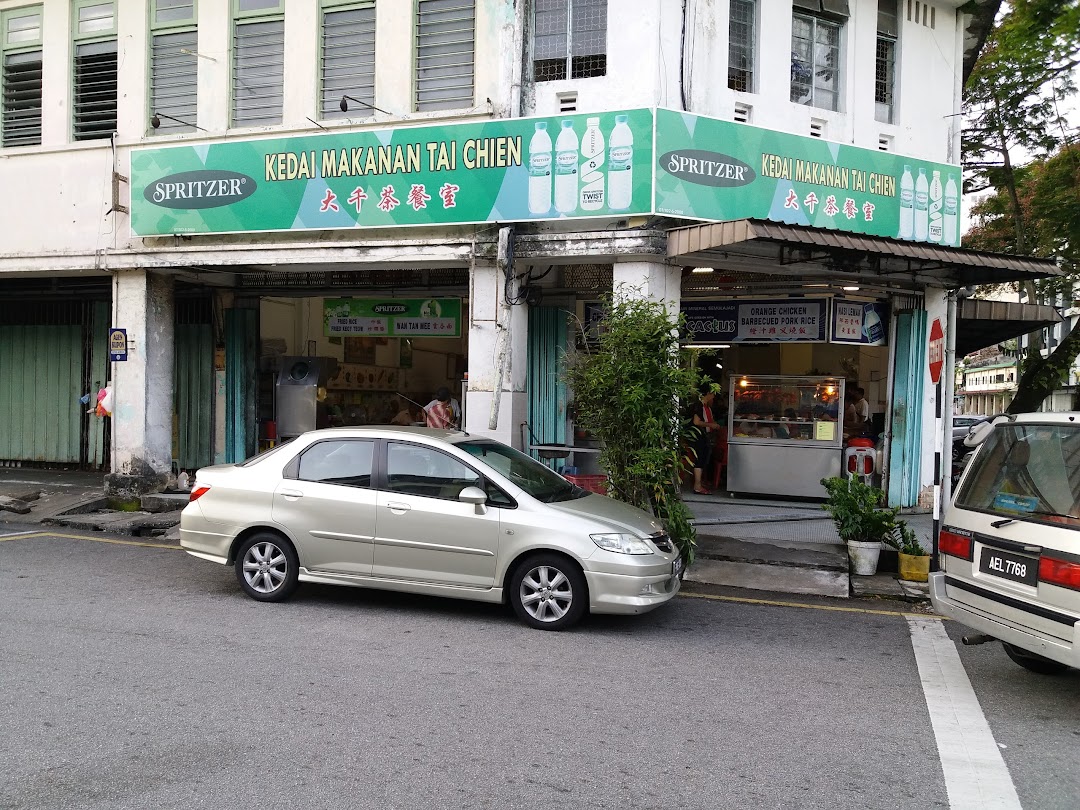 Kedai Makanan Tai Chien - Taiping