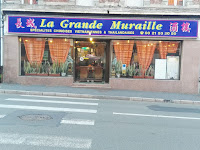 Photos du propriétaire du Restaurant chinois La Grande Muraille à Bruay-la-Buissière - n°1