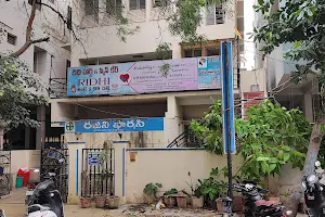 Ridhi Heart & Skin Hospital image