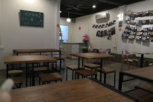 X Station Cafe image