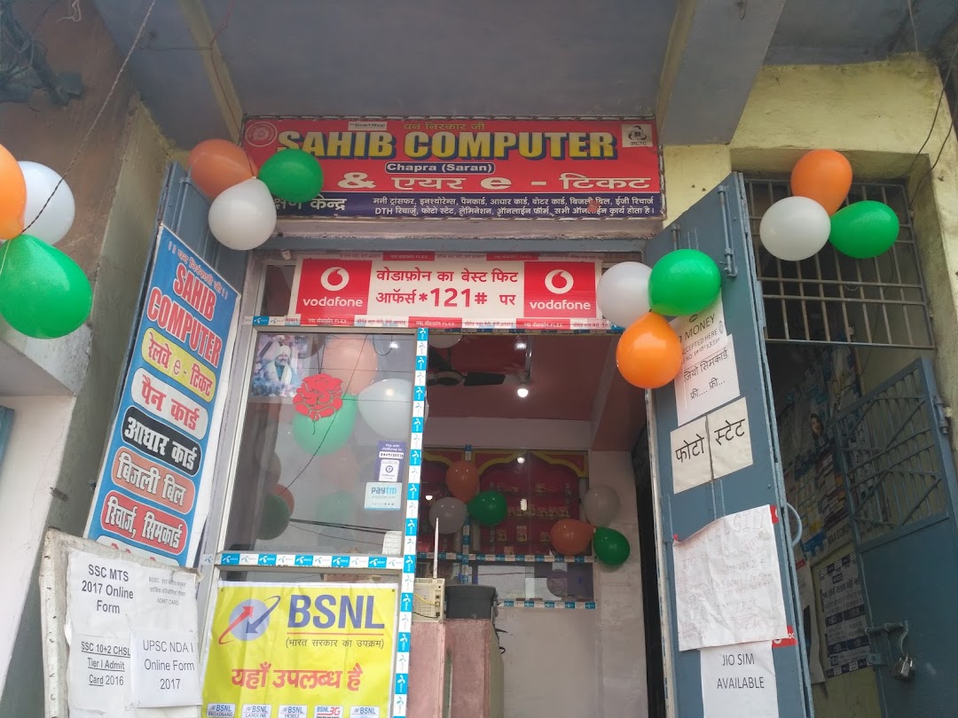 SAHIB COMPUTER