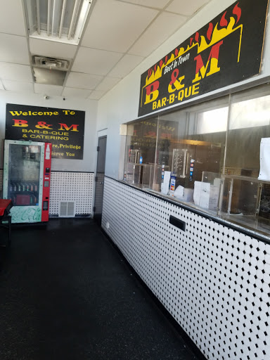 Caterer «B & M Bar-B-Q & Catering», reviews and photos, 15116 Lakeshore Blvd, Cleveland, OH 44110, USA