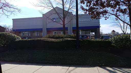 Pharmacy «Rite Aid», reviews and photos, 644 W Lancaster Ave, Wayne, PA 19087, USA